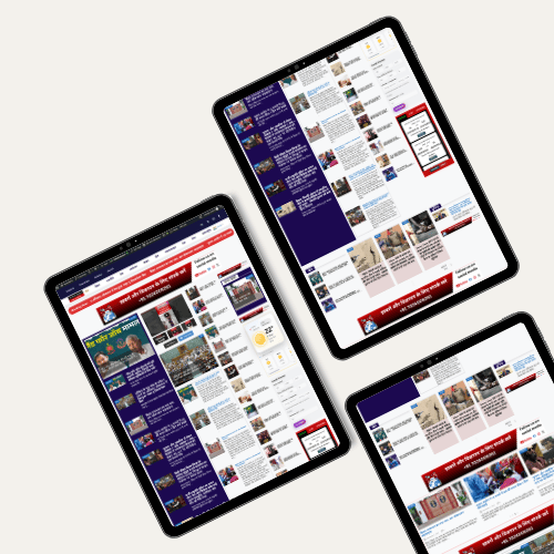 News Portal Development Company - Sync Soft Solution